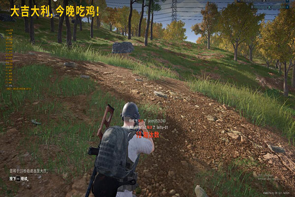 CF外挂鉴定员直播软件效果
